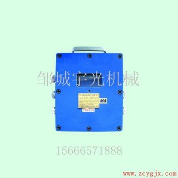 點擊查看詳細(xì)信息<br>標(biāo)題：ZP-127礦用自動灑水降塵裝置主控箱 閱讀次數(shù)：2662