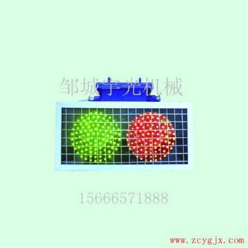 點(diǎn)擊查看詳細(xì)信息<br>標(biāo)題：KXB127礦用隔爆兼本安型語(yǔ)言報(bào)警器 閱讀次數(shù)：2215