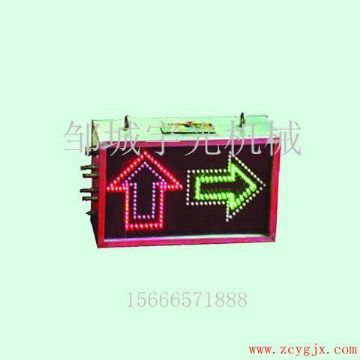 點(diǎn)擊查看詳細(xì)信息<br>標(biāo)題：KXB127礦用隔爆兼本安型語(yǔ)言報(bào)警器 閱讀次數(shù)：2156